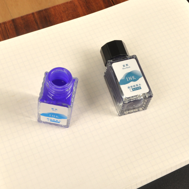 Thermosensitive Erasable Ink 2 - Fountain Pen Bottled Ink recension och pris